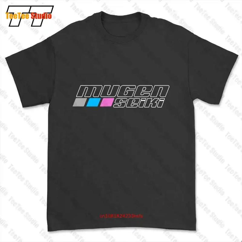 Rc Hobby Logo - Mugen Seiki RC ホビーロゴ Tシャツ 9ZCQ