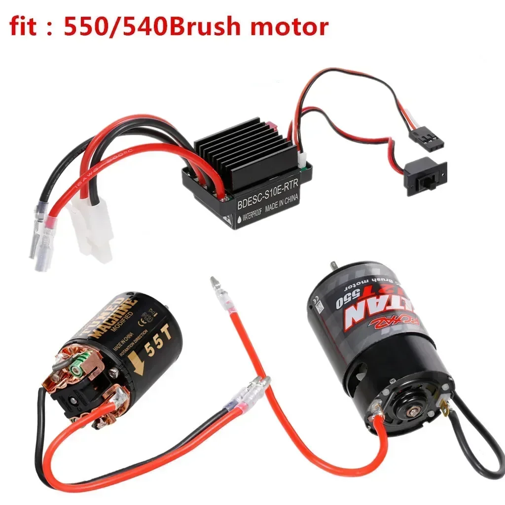 Hobby Quality Rc Cars - ドラゴンモデル高品質6-12Vブラシ付きモーター速度コントローラー320A ESC RC船、ボート、R/Cカー、ホビー用