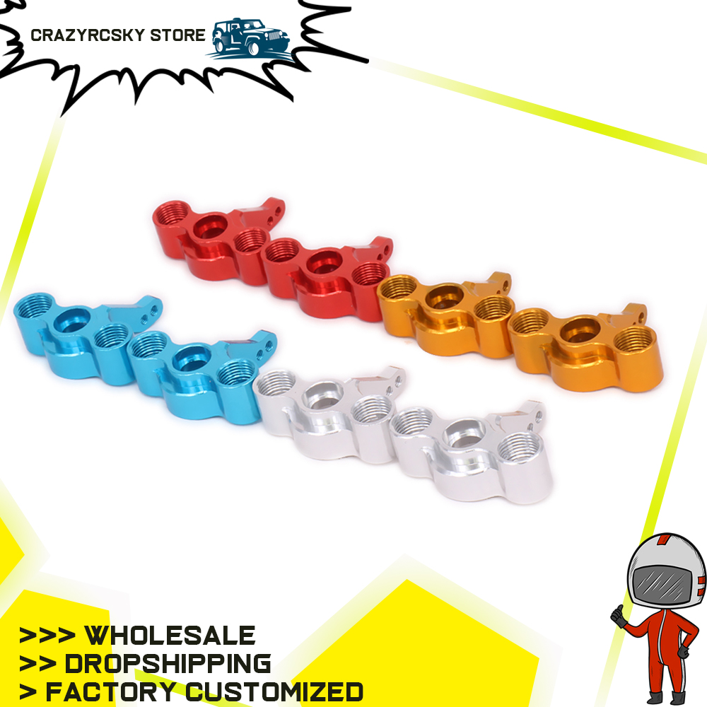 Rc Hobby Monster Truck - 2 個アルミステアリングハブキャリアブロック 1/16 Rc ホビーカー Hsp
