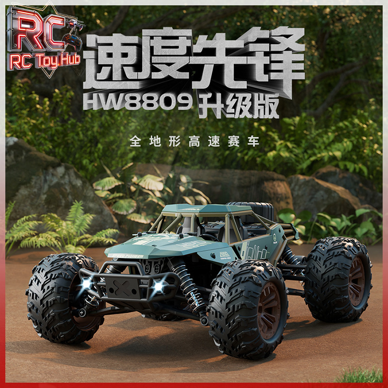4WDブラシレスRCモンスタートラック高速オフロードドリフト - Rc Hobby Monster Truck のレビューと価格