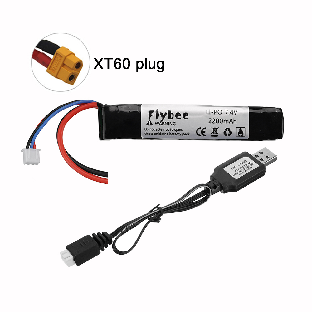 遠隔操作ミニエアソフトガン,7.4v,2200mah,25c - Rc Hobby Models のレビューと価格