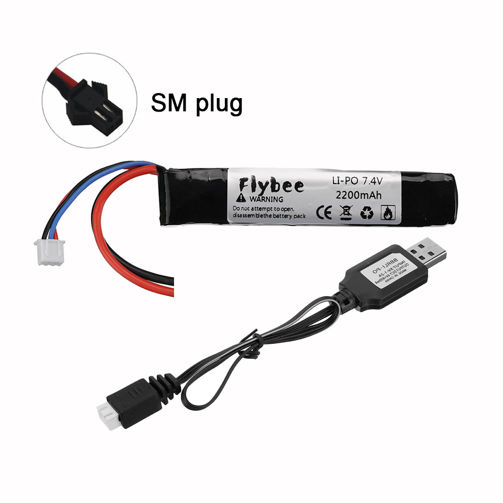 遠隔操作ミニエアソフトガン,7.4v,2200mah,25c - Rc Hobby Models のレビューと価格