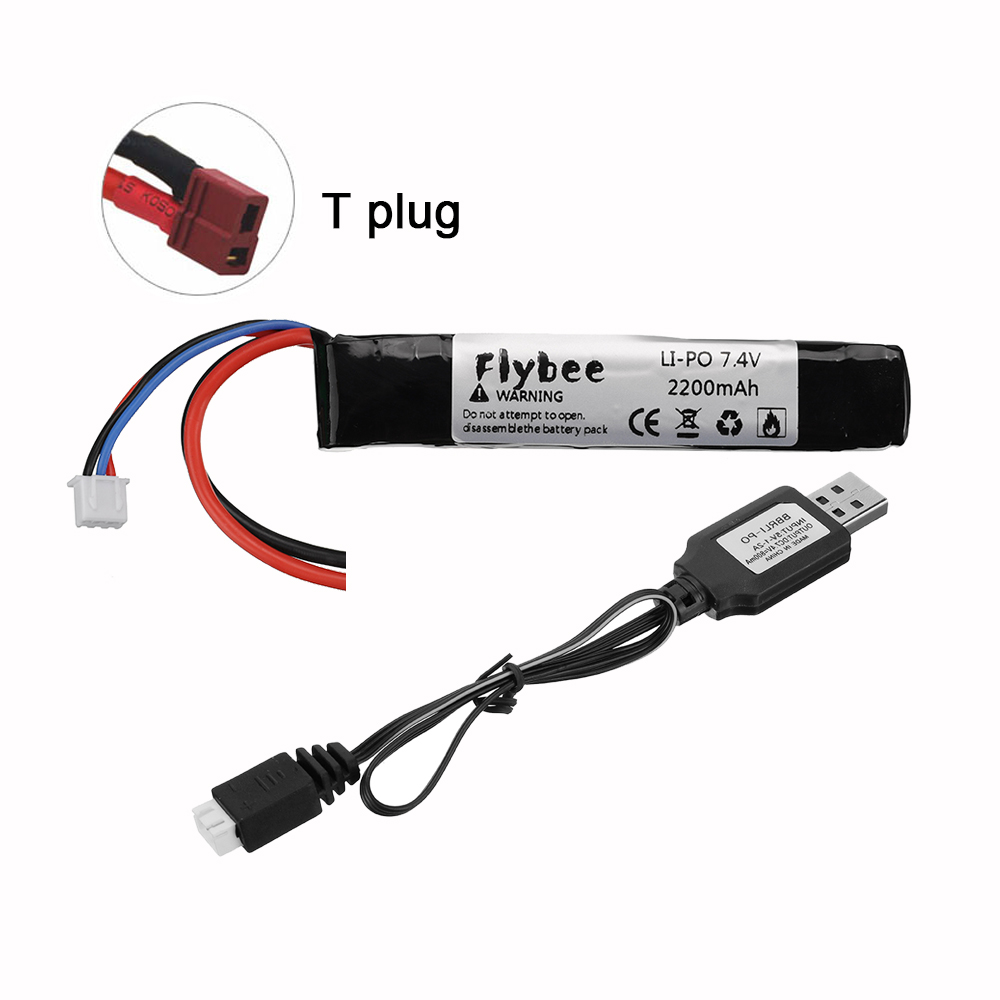 遠隔操作ミニエアソフトガン,7.4v,2200mah,25c - Rc Hobby Models のレビューと価格
