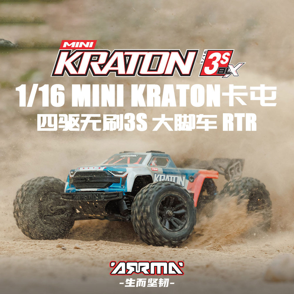 ARRMA 1/16 ミニ クレイトン 3S BLX 4WD - Rc Hobby Monster Truck のレビューと価格