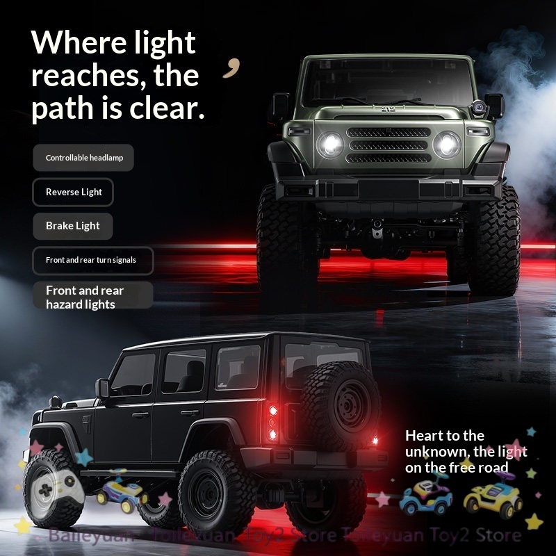 Mn Mn212 北京ジープRCカー フルプロポーショナルシ - Rc Jeep Hobby のレビューと価格
